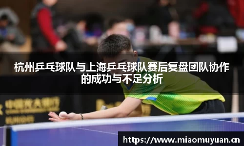 k1体育十年品牌网址