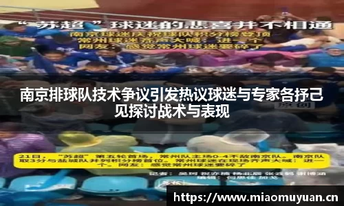 k1体育十年品牌网址