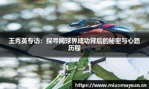 k1体育十年品牌网址