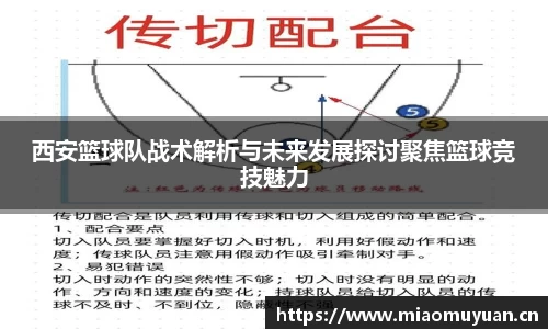 k1体育-十年品牌