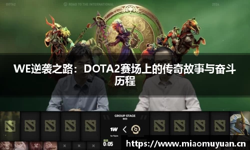 k1体育十年品牌网址