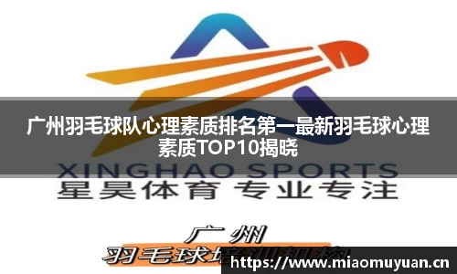 k1体育十年品牌网址