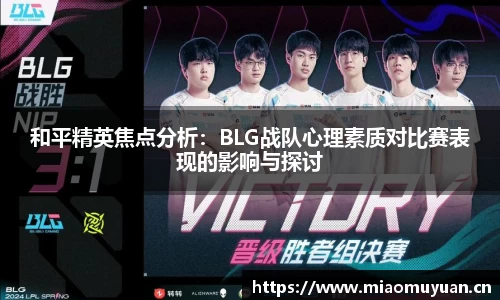 k1体育十年品牌网址