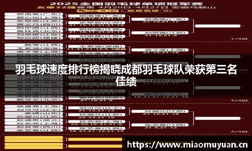 k1体育-十年品牌