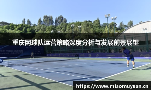 k1体育-十年品牌