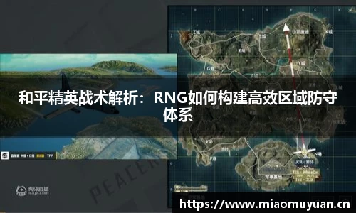 k1体育十年品牌网址