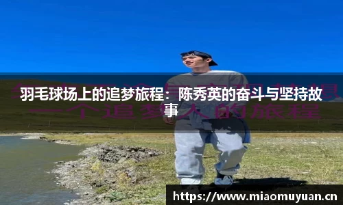 k1体育-十年品牌